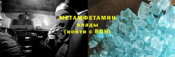 таблы Богородицк