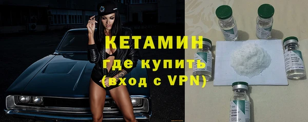 таблы Богородицк