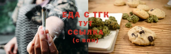 марихуана Богданович