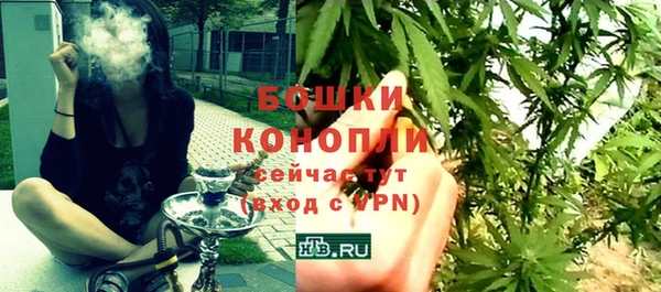 марихуана Богданович