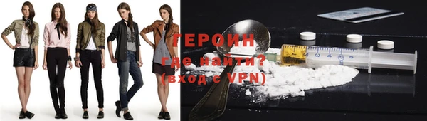 таблы Богородицк