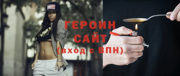 марихуана Богданович