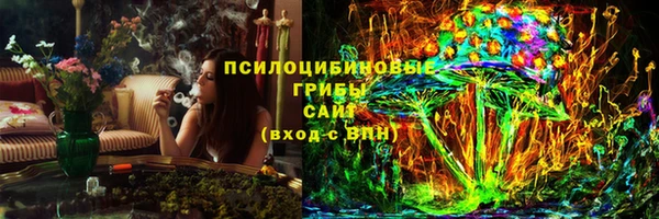 марихуана Богданович