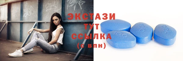 марихуана Богданович
