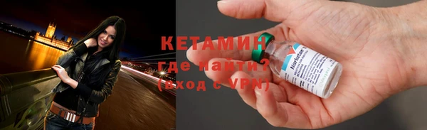 марихуана Богданович