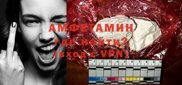 таблы Богородицк