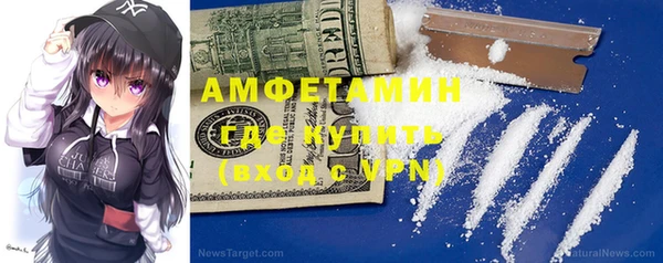 таблы Богородицк
