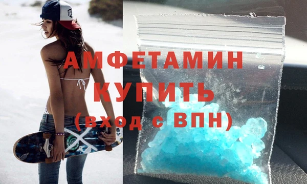 марихуана Богданович