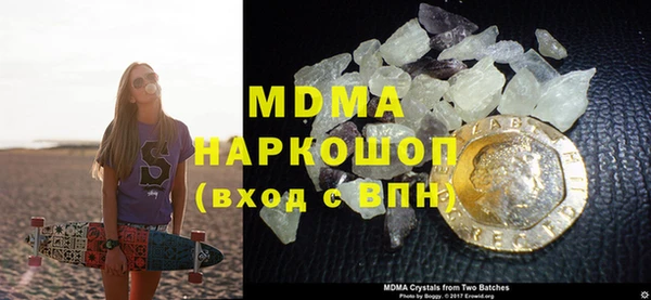 марихуана Богданович