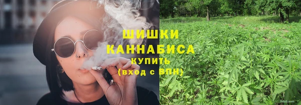 марихуана Богданович