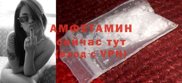 марихуана Богданович