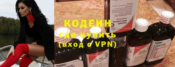 винт Богородск