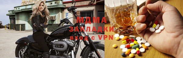 таблы Богородицк