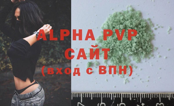 марихуана Богданович