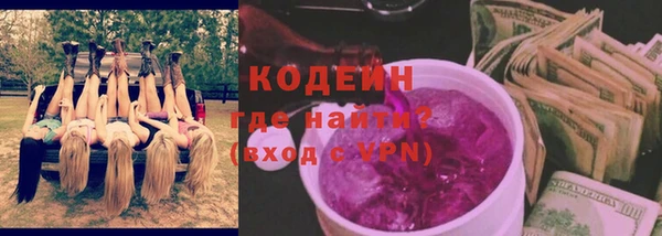 марихуана Богданович