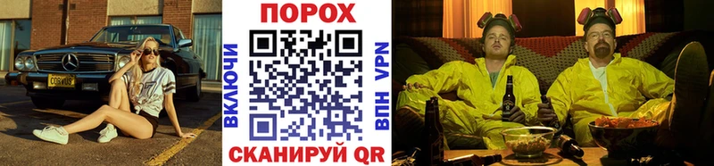 Метамфетамин витя  где купить наркоту  Бийск 