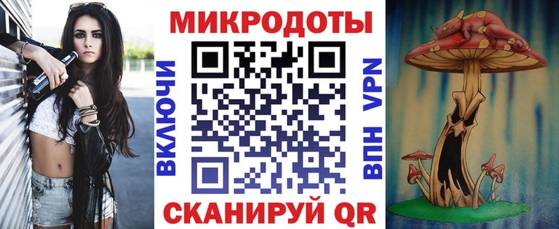блэк спрут маркетплейс  Бийск  Галлюциногенные грибы MAGIC MUSHROOMS  наркота 